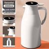 Shangqi Glass Lined Insulated Thermos