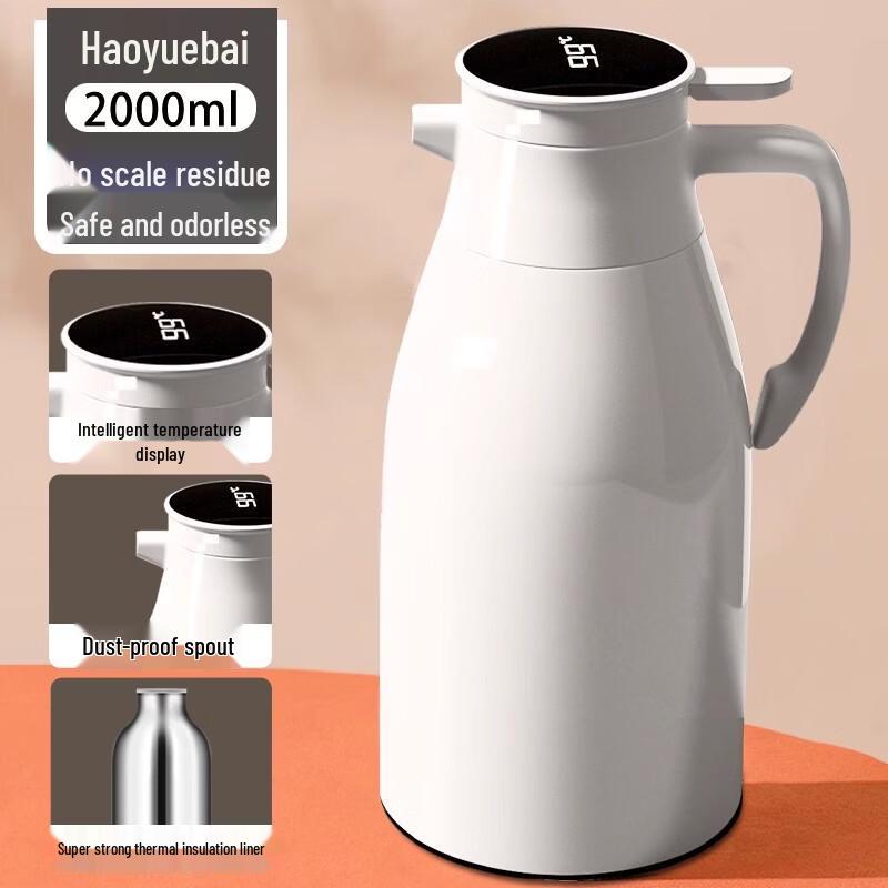 Shangqi Glass Lined Insulated Thermos