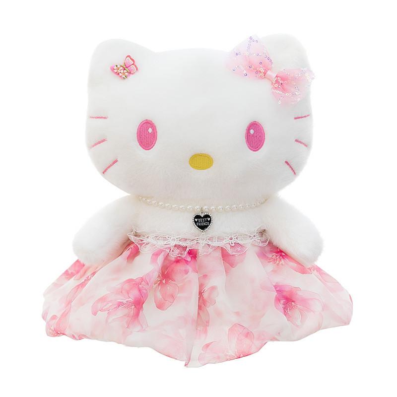 Plush Toy Girl Toy Soft Stuffed Doll Gift For Kids