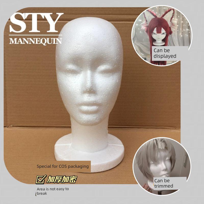 

Голова-манекен для парика Абстрактное искусство Манекен Женская голова Витрина Шарф Шляпа Голова зверя Кос Модель с квадратными плечами White foam head