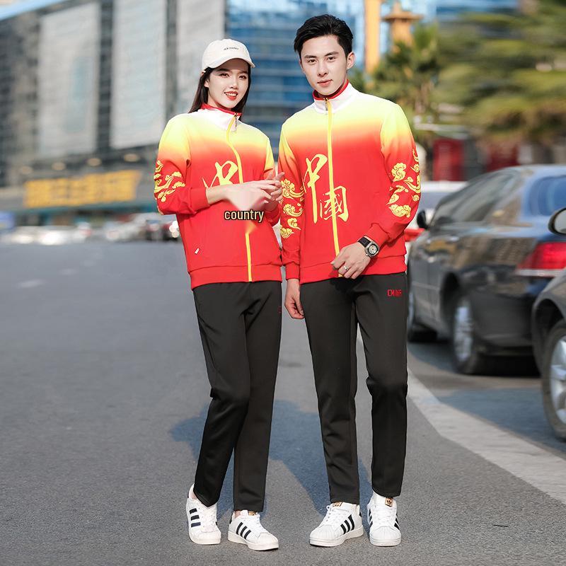 Unisex Chinese Martial Arts Training Suit - Spring/Autumn Competition Set 6XL красный