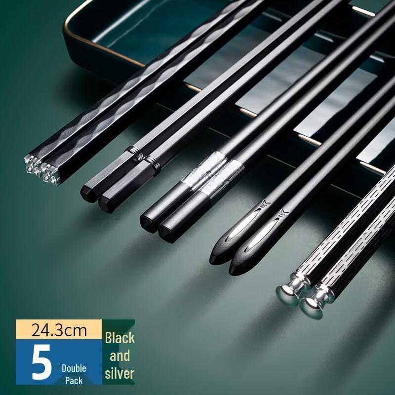 

Ru Han Light Luxury Alloy Chopsticks Set