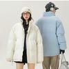 2025 Winter New Solid Color Cotton Coat, Thickened Stand-up Collar Basic Cotton Coat, Loose Couple Bag