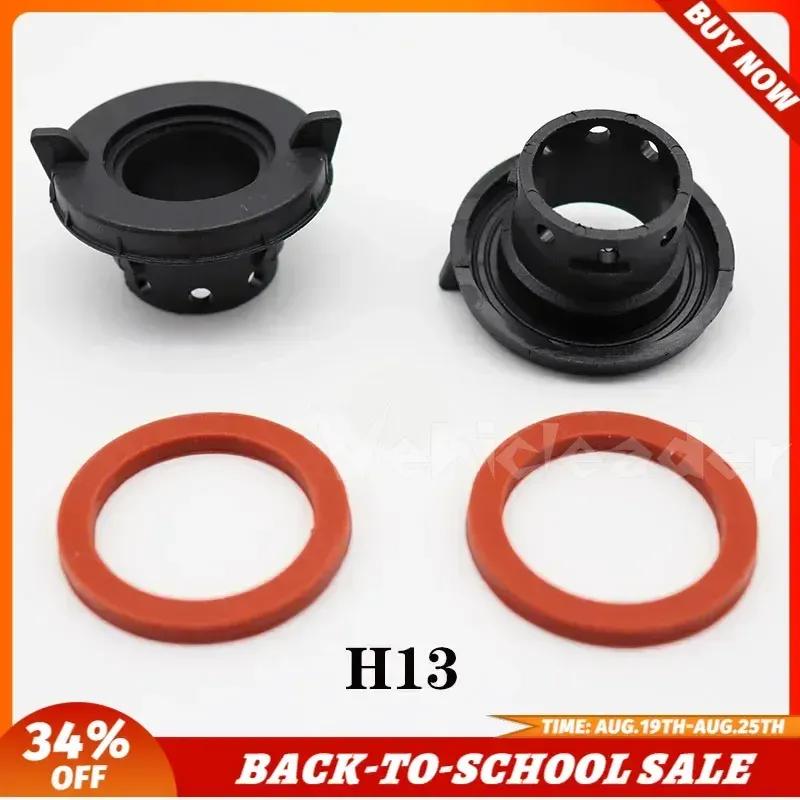 2Pcs H13 Car LED Headlight Bulb Adapter Holder Base Sockets Headlamp Retainers
