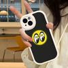 M-Moon-eyes Luxus Für IPhone 16 15 14 13 12 11 Pro Max Plus Stoßfest Leder Weiche Handyhülle