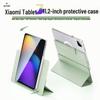 Tablet-accessoires – Tablethoesjes