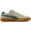 Ami X Suede Crepe 'Pristine' 384146-01