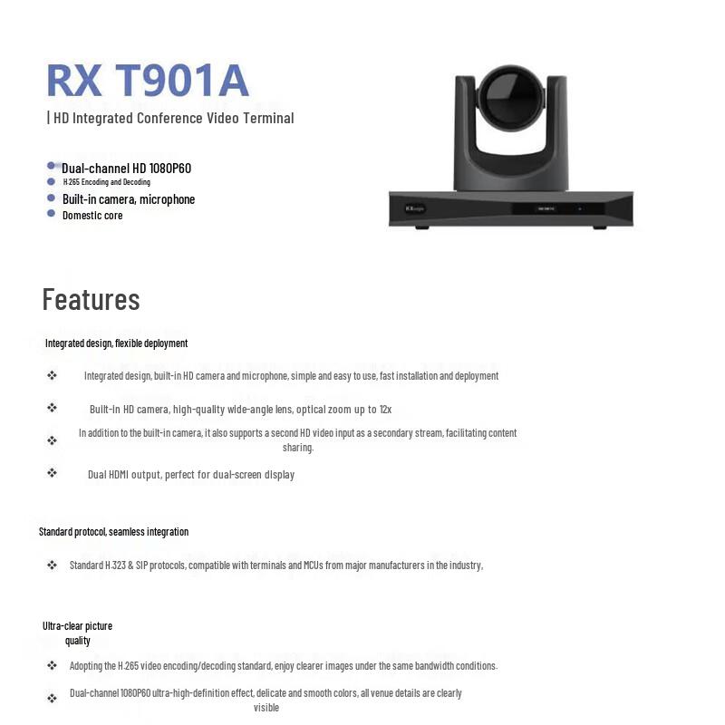 Rxeagle T901A IP HD Video Conference Terminal (CN version)