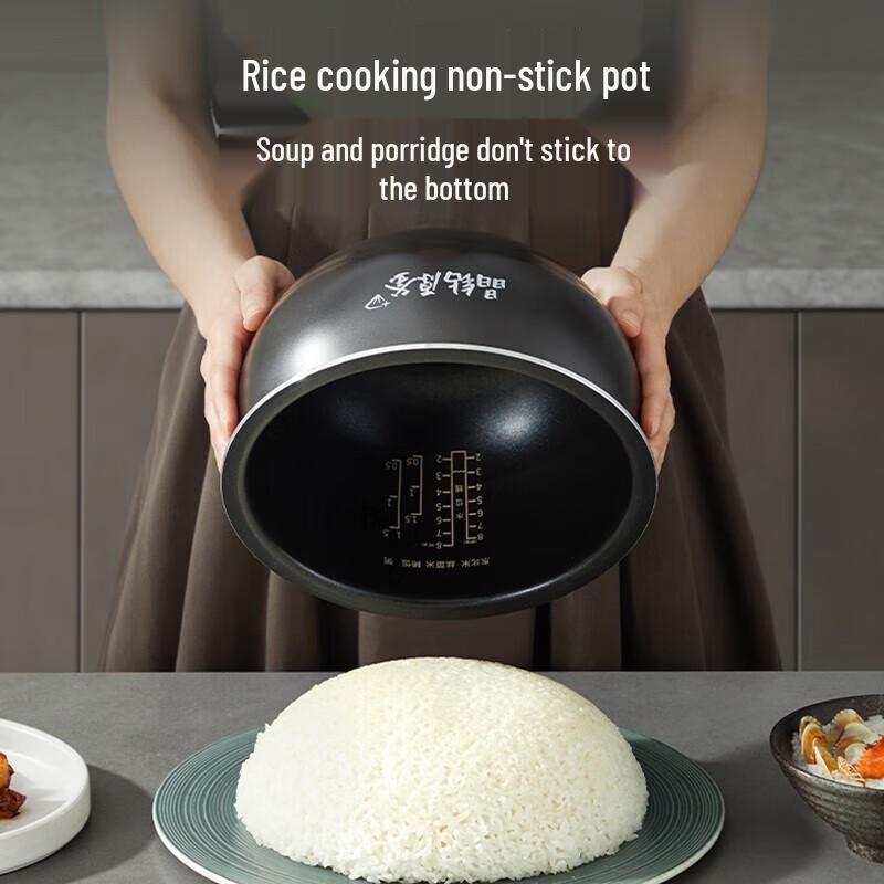 Joyoung 4L Smart Multi-function Rice Cooker CN plug (adapter included)