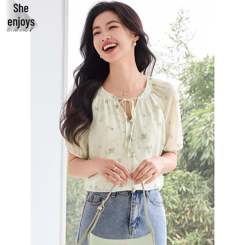 Chic Floral Chiffon Short Sleeve Blouse with Tie-Front L