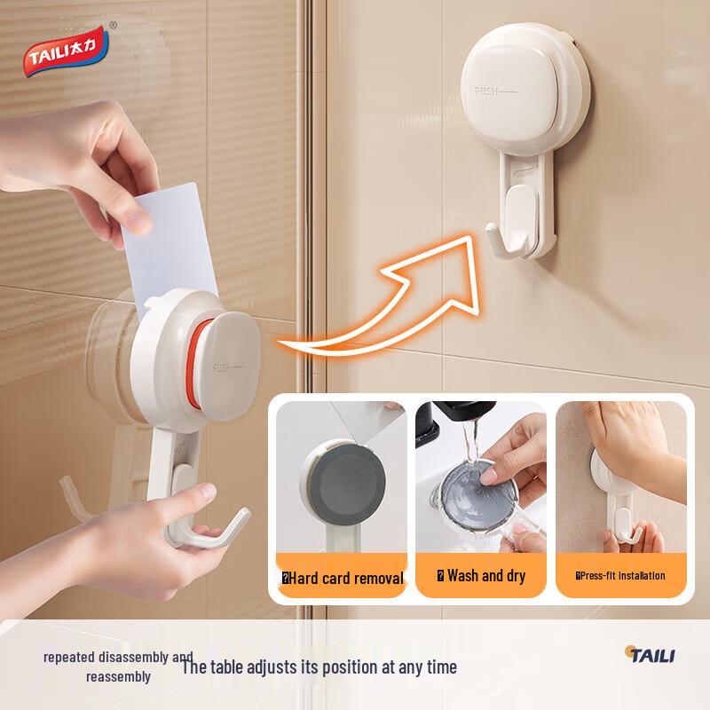 Taili Heavy-Duty Vacuum Suction Cup Hooks