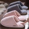 Unisex Schuhe – Unisex Hausschuhe