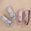 Fashion Women's Embroidered Retro Mary Jane Shoes Flower Elegant Soft Sole Round Toe Flat Shoes Spring Autumn Lightweight Cloth Shoes