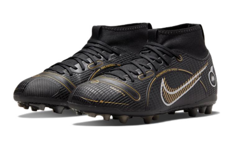 Nike Jr Superfly 8 Academy AG 'Black Yellow' DJ2859-007