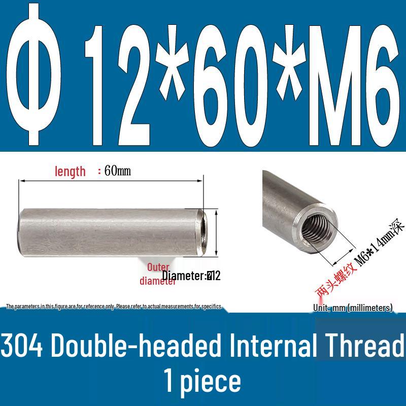 Stainless Steel 304 Double-Ended Threaded Cylindrical Guide Pin with Dual-End Holes