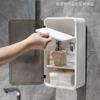 Toilet Toilet Carton No Punching Wall-mounted Household Tissue Box Shelf Bathroom Waterproof Sanitary Napkin Storage Box