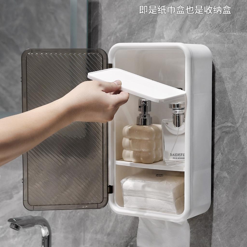 Toilet Toilet Carton No Punching Wall-mounted Household Tissue Box Shelf Bathroom Waterproof Sanitary Napkin Storage Box