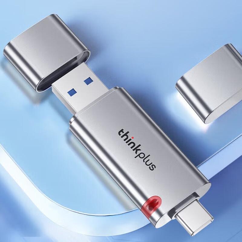 

ThinkPlus High-Speed Dual-Use SSD USB Drive