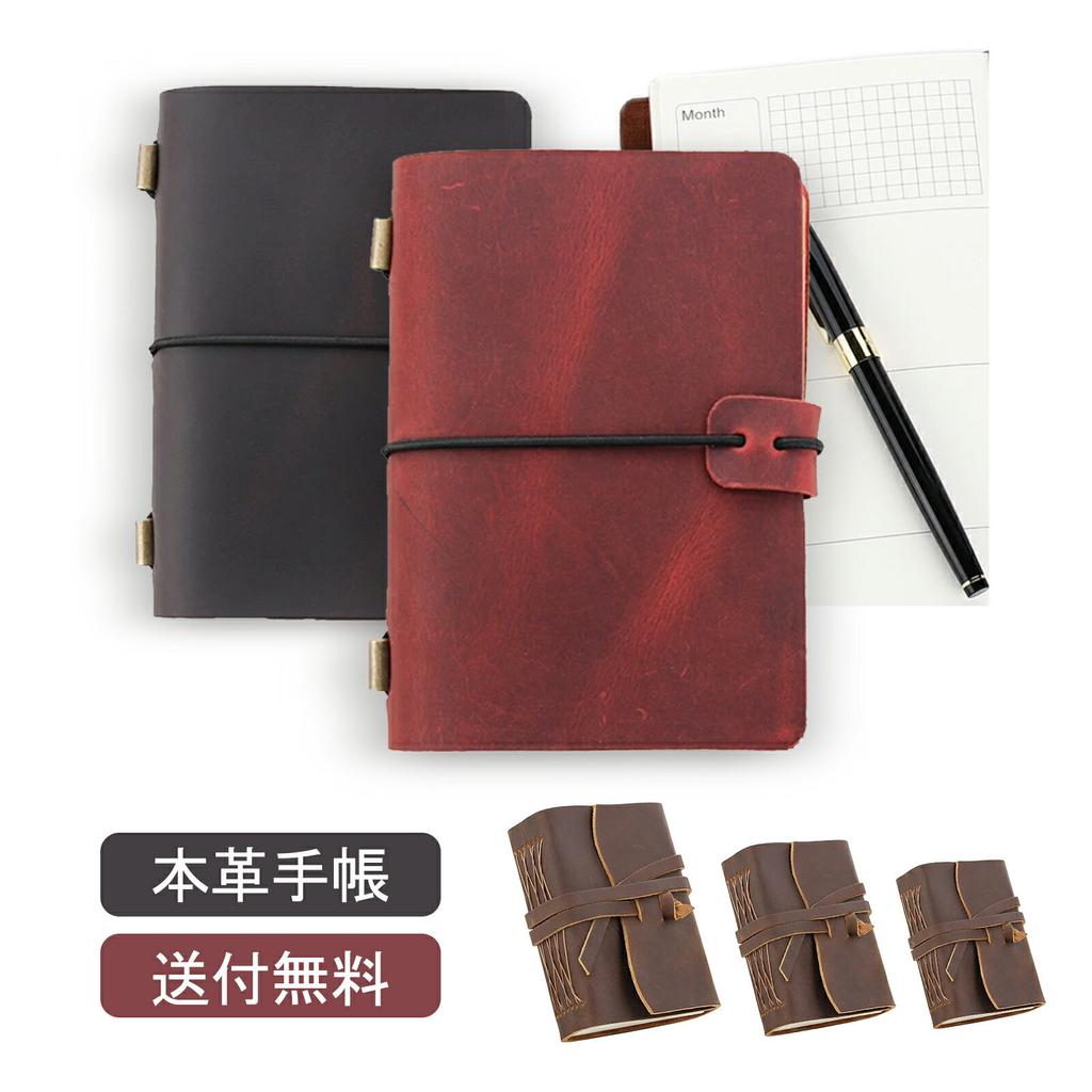 System notebook ROTERDON schedule handmade business travel genuine leather memo pad multifunctional assembled high-quality vintage gift premium cover