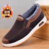Winter velvet cloth shoes casual non-slip wear-resistant dad