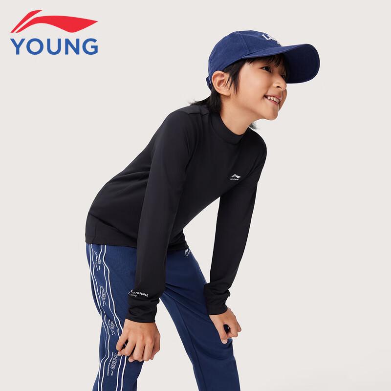 Li-Ning Unisex-Langarm-Sport-T-Shirt für Kinder
