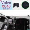 Per Volvo XC40 2020 2021 2022 2023 2024 Porta Telefono Magnetico per Auto Supporto per Telefono con Ricarica Wireless 15W Base MagSafe