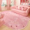 Pink Carpets for Living Room Girly Style Bedroom Decor Irregular Shape Carpet Light luxury lounge floor mat Home non-slip rug