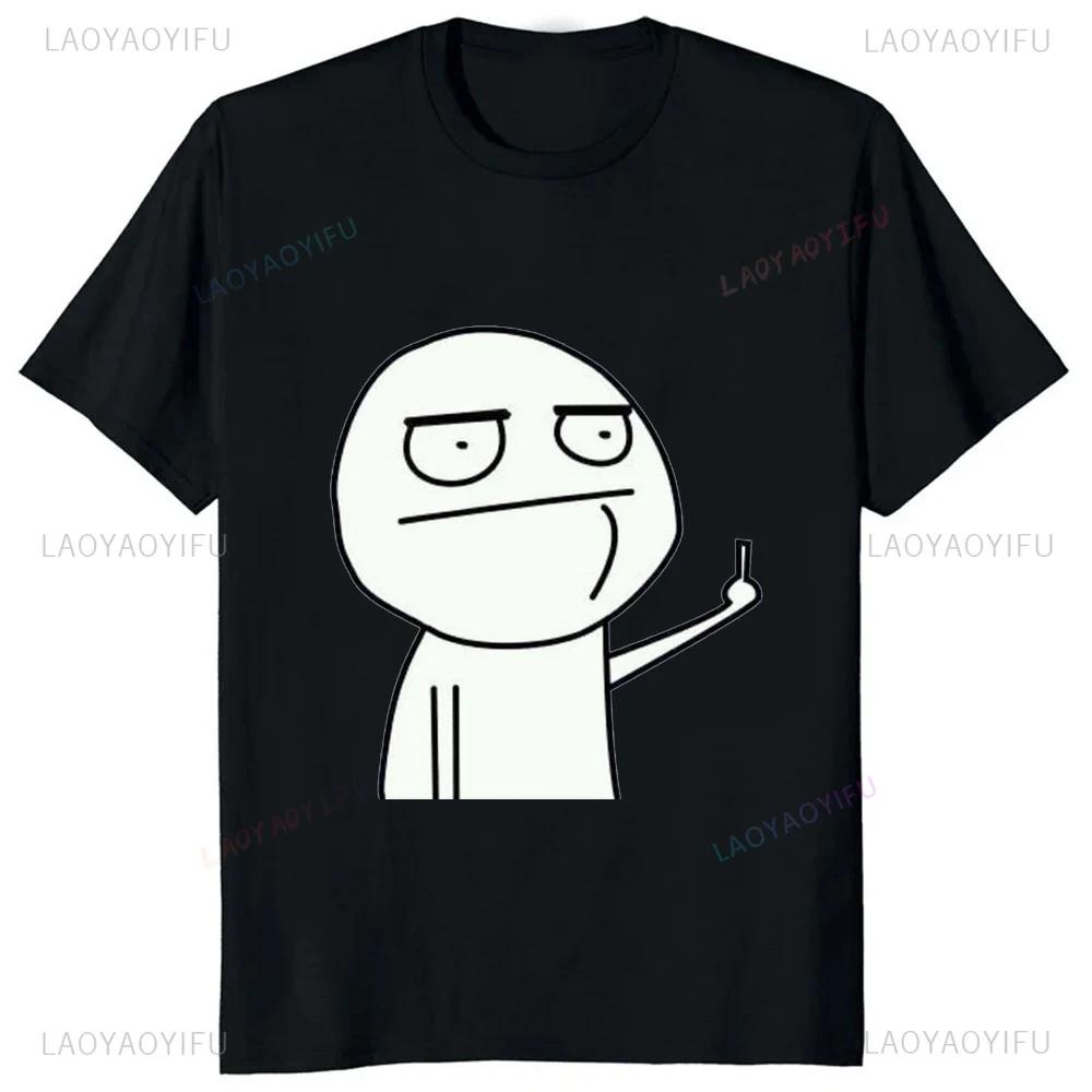 Cotton Middle Finger Funny Maniac Printed Man T Shirt Loose Casual Fashion Harajuku Hip Hop T-shirt Hipster Streetwear Comfort Clothing