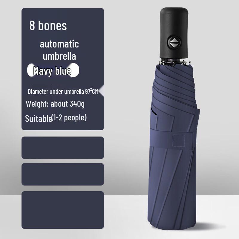 Jiepin UV Protection Umbrella