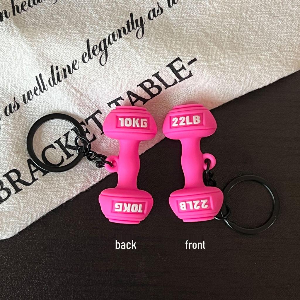 Miu Series Mini Barbell & Dumbbell Plate Keychain Bag Charm