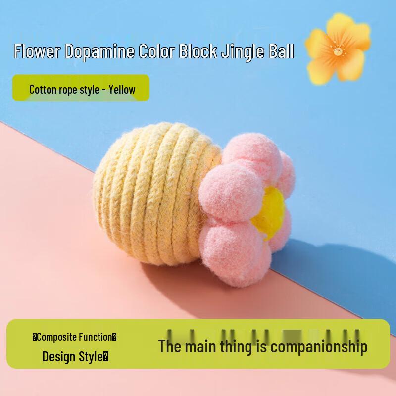 MeowLiss Bell Cat Teasing Ball Set (4-Pack)