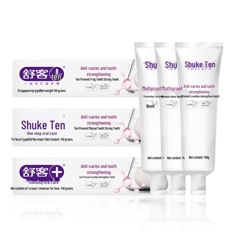 Saky Anti-Cavity & Strong Teeth Fluoride-Free Toothpaste - Family Pack