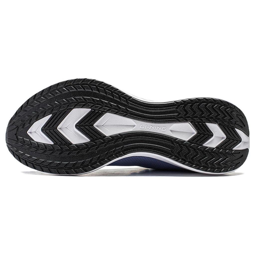 Li Ning MINE V2 Cushioning Slip Resistant Abrasion Resistant Low Top Running Shoes Men's Blue ARST053-7