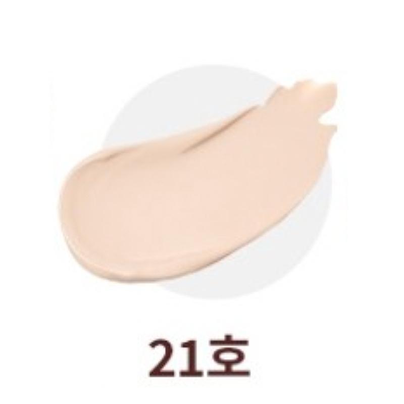 MISSHA M Beginner-Friendly BB Cream SPF30 PA++