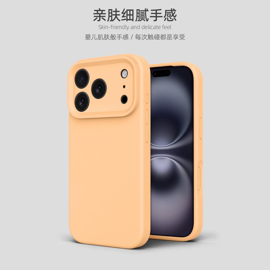 Applicable To iPhone11PROMAX Mobile Phone Case True Liquid Silicone Apple 11 Solid Color All-inclusive Anti-drop 11 Protective Case