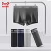 Miiow Men's Antibacterial Cotton Boxer Briefs 4-Pack