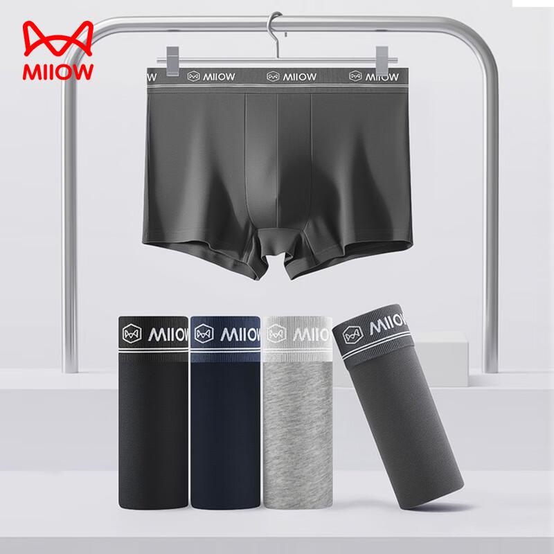 Miiow Men's Antibacterial Cotton Boxer Briefs 4-Pack