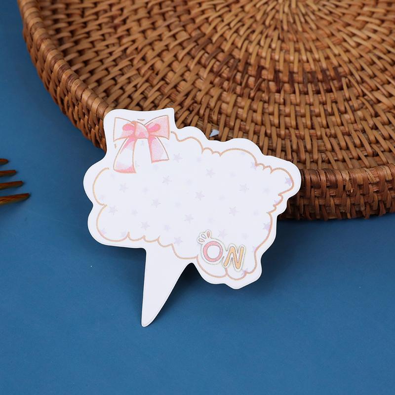 Writable Cloud Topper Greeting Card for Cake Decoration - Birthday & Dessert Table Accessory