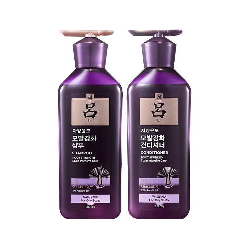 

Ryo Purple Line Scalp Nourishing & Hair Strengthening Shampoo & Conditioner Set for Oily Scalp