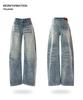 Women's Scimitar Patchwork Wide-Leg Jeans - Retro Niche Design, Spring/Summer 2026