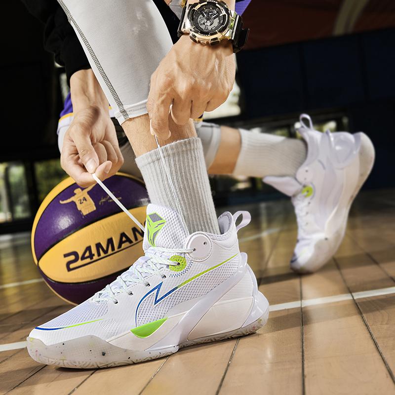 Glow-in-the-dark technology high rebound real combat basketball shoes comfortable match students low-top training sports shoes
