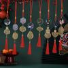 Chinese New Year Decoration Mini Golden Hollow Lantern Ornament Lucky Hanging Tassel Pendant for Fortune Wealth Success Home Kitchen Bonsai Tree Car
