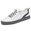 Men'S Shoes Spring Autumn Newest Genuine Leather Fashion Man Casual Soft Sole Shoes British Trend All-Match Skateboard Sneakers Men