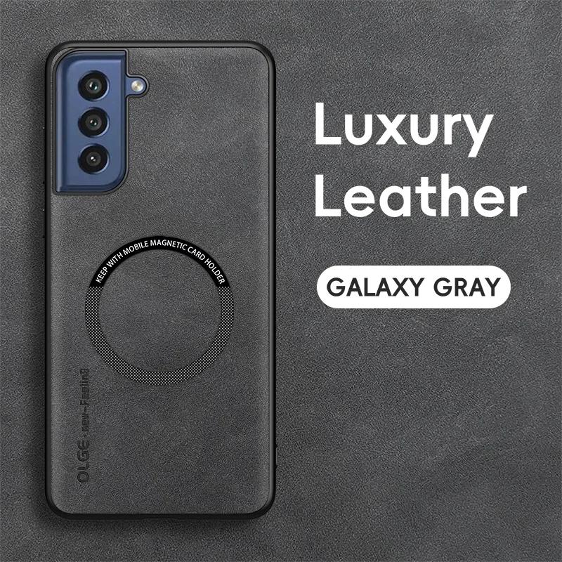 

Магнитный ретро кожаный мягкий чехол для Samsung Galaxy S21 FE S21FE Беспроводная зарядка Чехол для телефона For Galaxy S21 серый