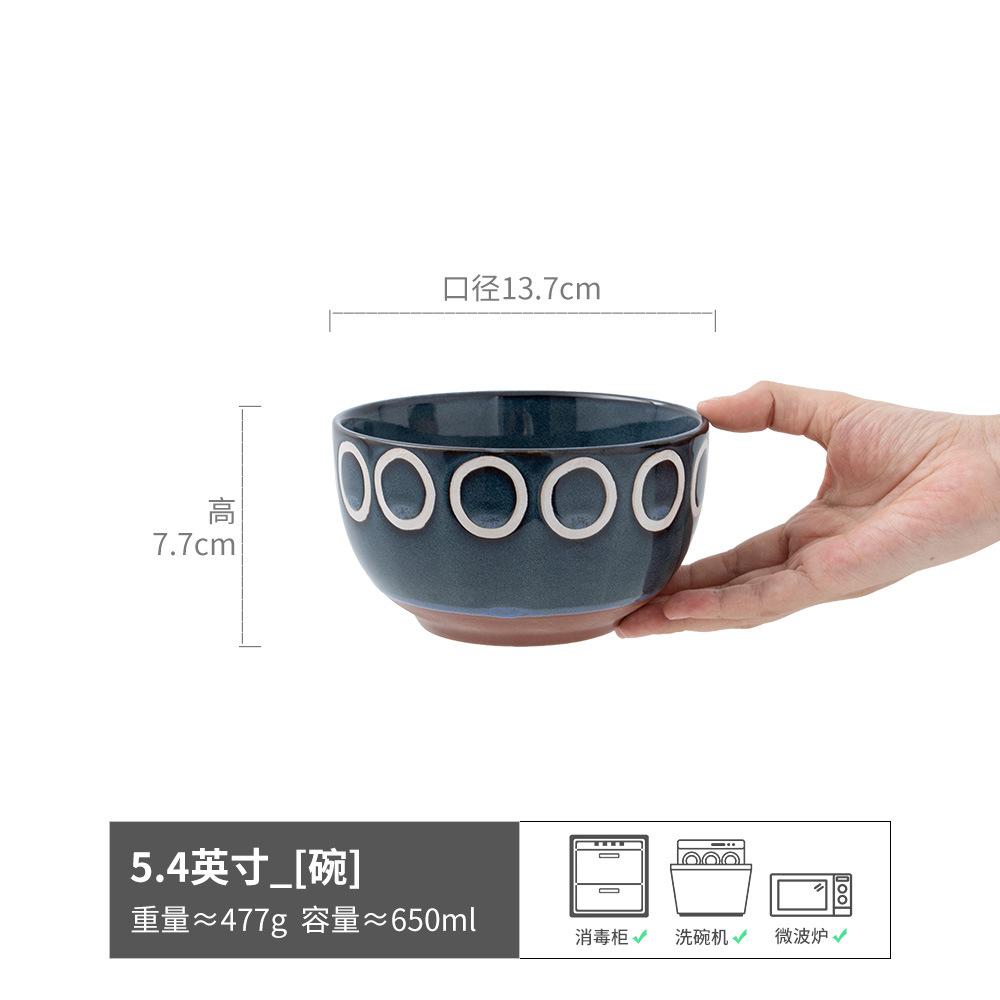 Household Dry Rice Small Bowl Retro Style Eating Fruit Bowl Rice Bowl Salad Bowl Soup Bowl Noodle Bowl Tableware Rice Bowl