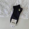 Herren Hanf Knöchelsocken - Frühherbst Lässiger Business-Stil, Nahtlos, Atmungsaktiv, Einfarbig
