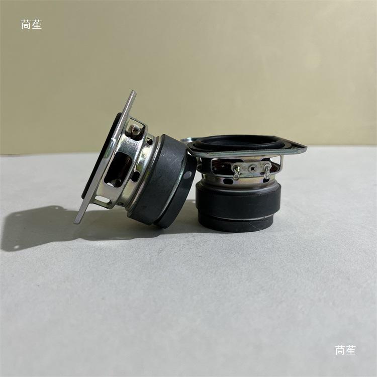 2-Inch HiFi Full-Range Speaker, 15W 4 Ohm, DIY Home Audio