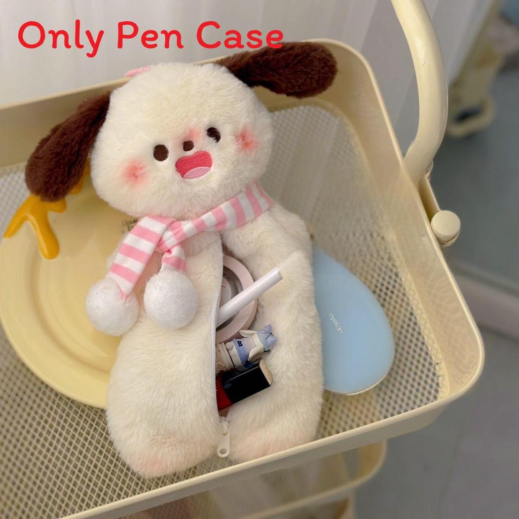 Plush Dog Cartoon Pen Case With Fluffy Material For Kids And Students