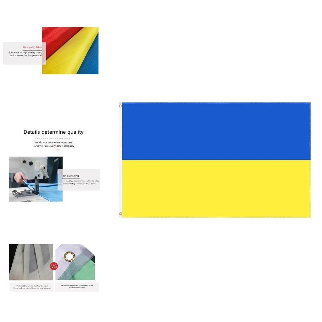 Uv-resistant Ukrainian National Flag For Garden Decoration