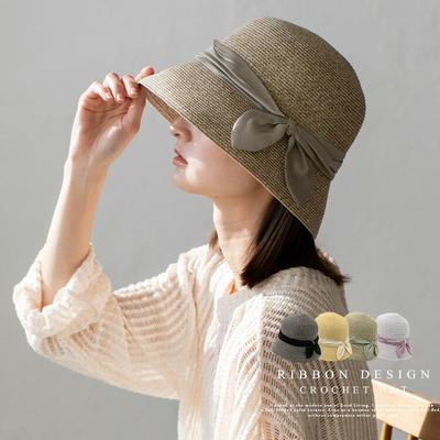 Hat Ladies UV Crochet Paper Ribbon Design Side Down Brim Deep Small Face Effect Cut Lightweight Round Adjustable Size Protection Ultraviolet Aroco